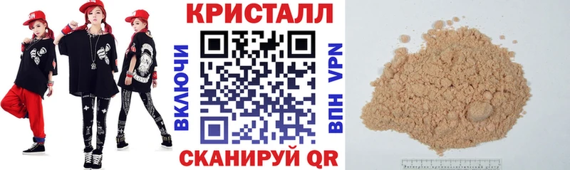 АМФ Premium Рудня
