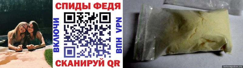 Amphetamine 98%  хочу наркоту  Рудня 