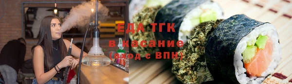 шишки Арсеньев
